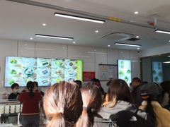 -许阿姨糕团店(南京总店)