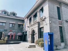 -1912街区