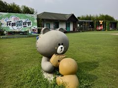 -暮谷MUGO ·团建聚会·露营烧烤·生日派对·共享菜地