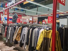 -福田卓悦INTOWN购物中心