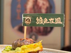 -天津万象城