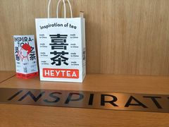 -喜茶(珠海华发商都店)
