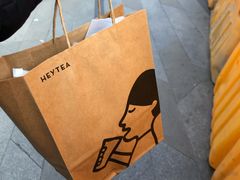 -喜茶(徐州金鹰店)