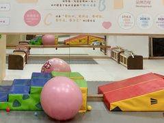 -菲司迪托育园(蛇口店)