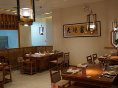 -古韵轩·江浙融合菜(梁溪店)