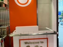 -CoCo都可(湖滨银泰店B区店)