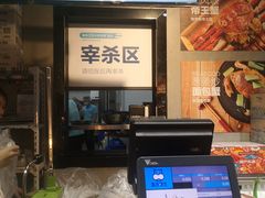 -盒马鲜生(皇庭广场店)