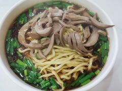 腰花面-金鼎记镇江锅盖面(通淮街店)