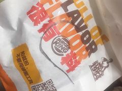 -汉堡王(长沙枫林三路店)
