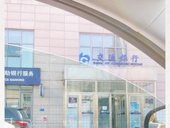 -交通银行(北京丰台北路支行)
