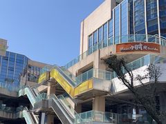 -素德轩素食餐厅(东港店)