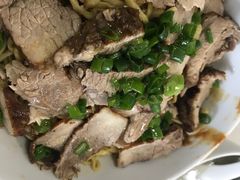 -非遗·爱西干面(小公园总店)