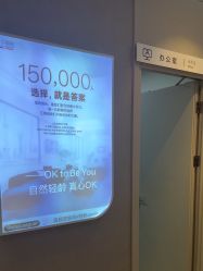 -上海首尔丽格医疗美容医院
