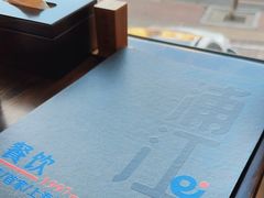 -浦江餐饮•上海菜馆(五四路店)