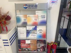 -新航道·雅思托福·Alevel AP·留学考研(光谷校区)