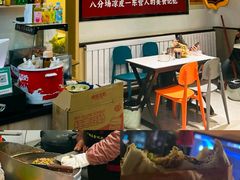-八分场凉皮老店(正宗)