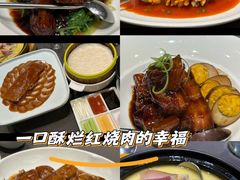 -望乡楼上海菜(日月光店)