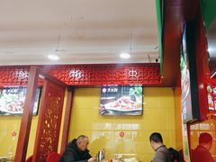 -芦月轩羊蝎子(北蜂窝店)