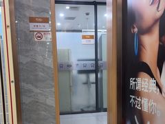 -上海仁爱医院口腔科 · 种植
