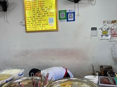 -正宗阳山牛杂(东城店)