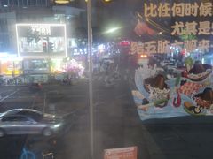 -牛鲜胜·潮汕牛肉自助火锅(番禺市桥店)