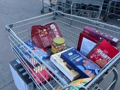-山姆会员商店(亦庄创意生活广场店)