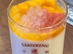 -连杏双皮奶(长沙国金店)