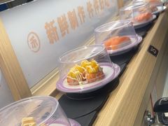 -三禾寿司(君尚店)