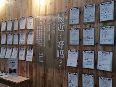 -中海环宇荟