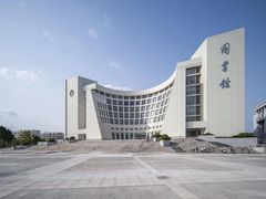 -上海大学（宝山校区）-图书馆