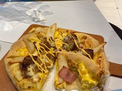 -达美乐比萨(南京西路店)
