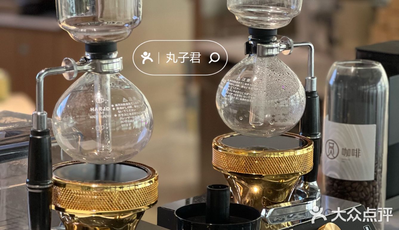 干杯热咖啡｜大运河博物馆里如此专业的咖啡店[6][6][6]
