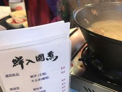 -鲜入围煮花胶鸡海鲜火锅