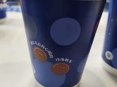 -煲珠公·老红糖珍珠奶茶(长宁龙之梦店)