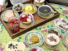 -宫事颐庭·老佛爷贵寿下午茶(颐和园店)