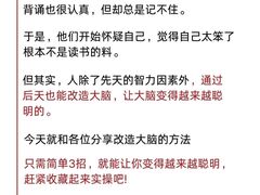 -育健帕里西青少年体能训练中心(朝阳门店)