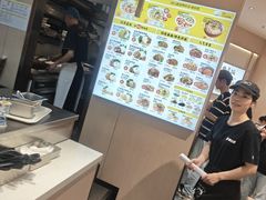 -好人民间小吃·番茄鱼酸菜鱼(木渎悠方店)