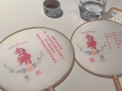 -北京宴(华贸购物中心店)