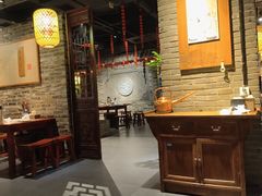 -并州大牌档之醉轻尘