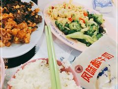 -清华大学-清芬园