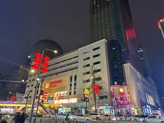 -王府井百货(总府店)