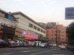 -江海酒家(赤岗店)
