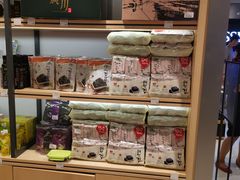 -乐天免税店(明洞店)