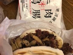 -清真拉妈卤味(回民街店)