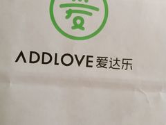 -爱达乐面包生日蛋糕(郫县时代天街店)