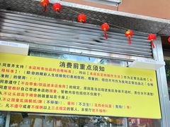 -大哥餐厅(西城花园店)