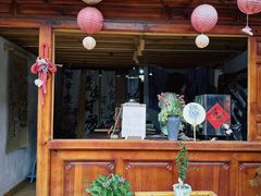 -巍山古城