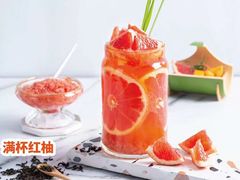 -星海国际广场
