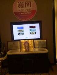 -巍阁月子中心(长沙旗舰店)