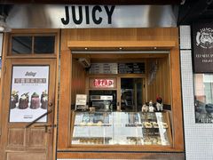 -Juicy Bakery(大学路店)